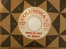 Mod Popcorn Tittyshaker 45 THE ROCKETS Gibraltar Rock/Walkin' Home HEAR Columbia