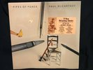 PAUL McCARTNEY Pipes Of Peace LP STILL SEALED w/ HYPE STICKER perfect