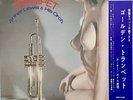 EX / Sexy Cover / Arther Lewis / Golden Trumpet Japan LP / Obi, Cheesecake