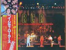 BAY CITY ROLLERS Live In Japan JAPAN ORIG DOUBLE LP W/OBI