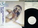 SYLVIA ROBINSON LAY IT ON ME ALL PLATINUM RJ-7502 Japan OBI PROMO VINYL LP