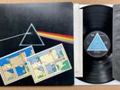 Pink Floyd Dark Side Of The Moon Vinyl Solid Blue Triangle A2 B2 Great Copy