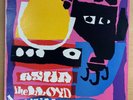 The Lloyd McNeill Quartet ?– Asha LP, ASHA Recording Co. Inc. ?– ASHA NO. 1 Rare