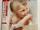 Van Halen 1984 Warner Bros. Records PROMO P-11369 Japan VINYL LP OBI