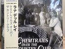 Lana Del Rey - Chemtrails Over The Country Club Limited Assai Obi Vinyl 224/500