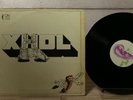 Xhol, Album Hau-Ruk, Vinyl LP, Jazz Rock Krautrock Ohr OMM 56014, Germany, VG+