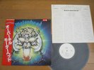 MOTORHEAD – OVERKILL  PROMO Japan White label,sample sticker
