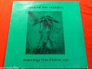 FIELDS OF THE NEPHILIM -Burning the Fields EP- 1987 UK 4 Track 12