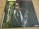Archie Shepp On Green Dolphin Street Denon YX-7524-ND OBI JAPAN VINYL LP JAZZ