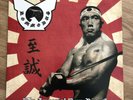 Kommodus - An Imperial Sun Rises Vinyl LP Appalachian Noise Records