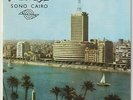 FAIZA AHMED Baligh Hamdi Sono Cairo  Egypt 7