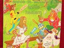 LP ANNIE HASLAM ANNIE IN WONDERLAND 1977 SIRE SEALED ROY WOOD RENAISSANCE PROG