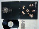 QUEEN 2 ELEKTRA P-8456E Japan VINYL LP