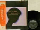 BILL EVANS TRIO WALTZ FOR DEBBY RIVERSIDE SMJ-6118 Japan OBI VINYL LP