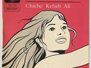ALI ISMAIL  Chiche Kebab Ali  Sono Cairo  Exotica Jazz French Press 45 HEAR