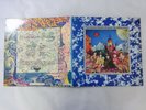 The Rolling Stones Their Satanic Majesties Request London SLC 192 Japan   LP