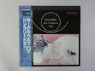 Don Friedman Trio Circle Waltz Riverside Records VIJ-110 Japan  VINYL LP OBI