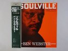 The Ben Webster Quintet Soulville Verve Records SGD-42 Japan  VINYL LP OBI