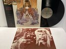 Labyrinth Soundtrack LP - EMI SV 17200 - Tested VG Vinyl Original - Bowie Jones