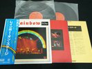 RAINBOW RITCHIE BLACKMORE - ON STAGE - JAPAN VINYL 2LP OBI MWZ 8103/4