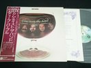 DEEP PURPLE - COME TASTE THE BAND - JAPAN VINYL LP OBI GATEFOLD P-10066W
