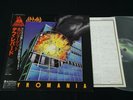 DEF LEPPARD - PYROMANIA - JAPAN VINYL LP OBI 25PP-59
