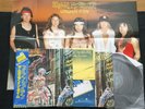 PROMO - IRON MAIDEN - SOMEWHERE IN TIME w/POSTER JAPAN VINYL LP+ 7