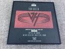 12” Vinyl Van Halen - Top Of The World Ltd Edition Box Set No: 06251 - Complete