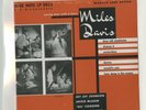 Miles Davis, Young Man With Horn 33/45 Comparison LP (Michael Hobson Archives)