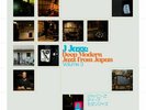 VARIOUS - J Jazz Volume 3: Deep Modern Jazz From Japan - 3LP - 180g Vinyl