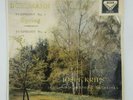 Decca SXL 2223 WBG ED1 Schumann Symphony No. 1 Spring & No. 4 Vinyl Record LP