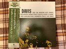 Miles Davis And The Modern Jazz Giants  - JAPAN NM Wax  Vinyl LP OBI
