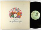Queen - A Night At The Opera LP - Elektra