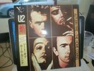 U2 ?– Autumn Fire - The Homecoming