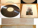 MANOS HADJIDAKIS-SWEET MOVIE NM 1st PRESS OST Makavejev 1974