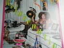 The Meters-Rejuvenation-vinyl LP-Reprise MS2200-VG+/VG+