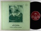 Fareed El Atrash And Shadia - Songs From The Film Anta Habibee LP Mono DG
