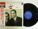KRAFTWERK RALF & FLORIAN PHILIPS BT-8102 Japan OBI VINYL LP