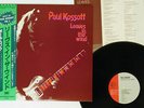 PAUL KOSSOFF LEA VES IN THE WIND SOUNDS MARKETING SYSTEM SP20 5074 Japan OBI LP