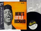 LITTLE RICHARD HERE'S VIVID SOUND VS-2004 Japan OBI VINYL LP