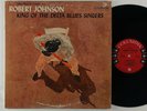 Robert Johnson 