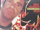 Nick Warren Shanghai #028 Global Underground Vinyl