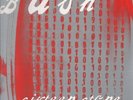 BUSH (ALTERNATIVE/ROCK GROUP) Sixteen Stone DOUBLE LP VINYL USA Zuma Rock 2014