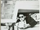 Vinyl 12