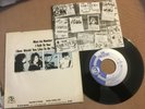 RARE THE CHEATERS - 7