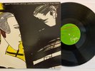 Captain Beefheart - Doc At Radar Station - 1980 UK 1st Press (EX)