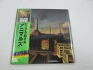 PINK FLOYD ANIMALS CBS/SONY 25AP 340 with OBI Japan VINYL  LP