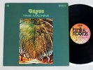 Dzyan - Time Machine LP  Bacillus BLPS 19161 Q  Original Quadraphonic Quad