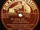 HORST WESSEL LIED German WW2 Anthem NSDAP Wehrmacht (1933) RARE WWII 78rpm
