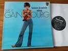 Serge GAINSBOURG :Melody Nelson/ FRENCH LP PHILIPS 6397.020 code U-BIEM -Ed.1